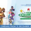 Hot new poster launches campaign for EbonyLife’s hilarious December blockbuster, Your Excellency