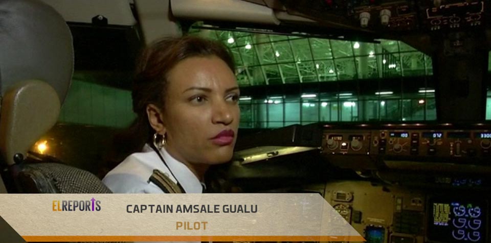 Captain-Amsale-Gualu